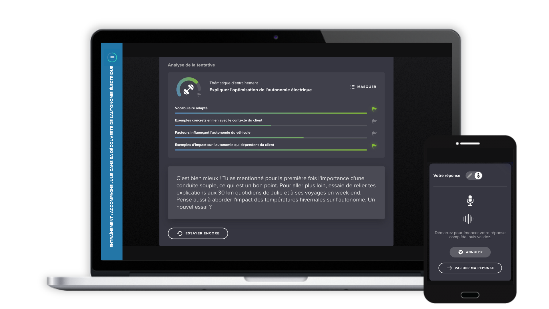 teachup-entrainement_feedback